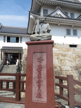 墨俣一夜城さくら2021 (3).jpg