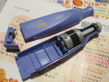 浦和工業_マイクログラインダー (1).jpg
