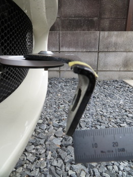 Lotus Elise license plate angle adjustment (2).jpg