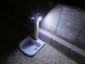 Sensor light (3).jpg