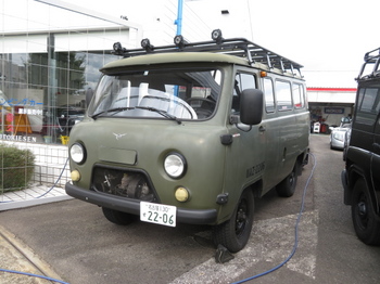 UAZ_Van.jpg