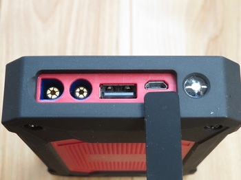 Yaber_YR200_jump_starter (5).JPG