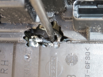 Z12バックドアアクチュエーター交換 (5).jpg