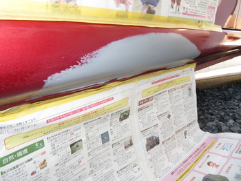 Z12_サイドシル修理_DIY (8).jpg