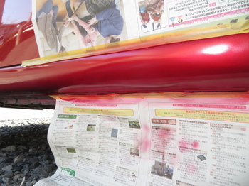 Z12_サイドシル修理_DIY (9).jpg