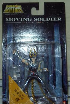 聖闘士星矢 MOVING SOLDIER I.BRONZE SAINT フェニックス一輝.jpg