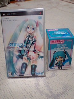 Project　DIVA