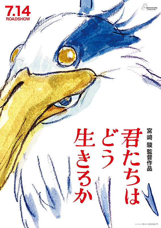              ココのつぶやき