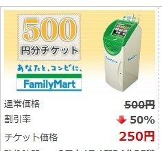 fami.jpg