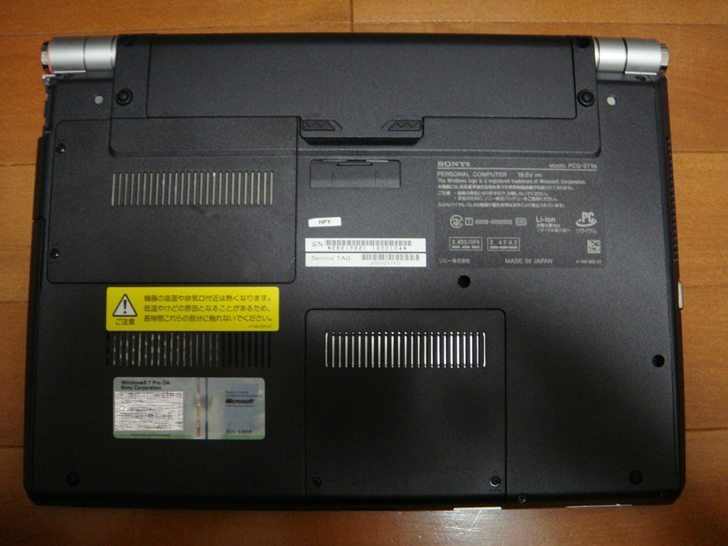 SONY VAIO VGN−SR94GS-