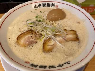 20240117_やま中製麺所北浜店_鶏豚醤油らぁめん.jpg