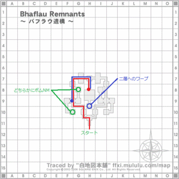 Bhaflau-Remnants_01.gif