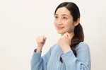 天童市 ふるさと納税