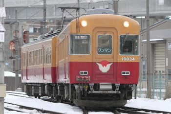 toyama10034.jpg