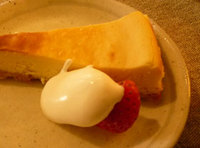 wawa_201002_05.jpg
