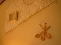 wawa_201002_06.jpg