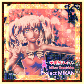 「ＣＤジャケット」10「Project MIKAN」04 .jpg
