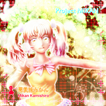 「ＣＤジャケット」6「Project MIKAN」01