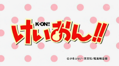 k-on2OPTitle.png