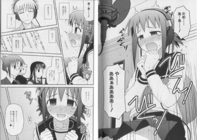 koeshigoto01-002.jpg