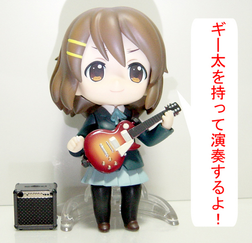 nendoroid-yui04.jpg