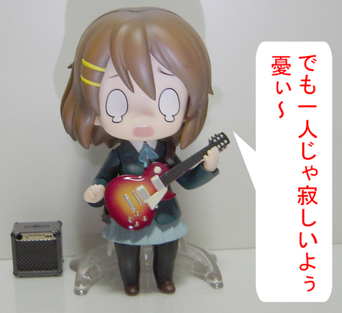 nendoroid-yui05.jpg