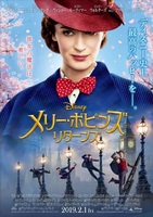 メリー・ポピンズ リターンズ.jpg
