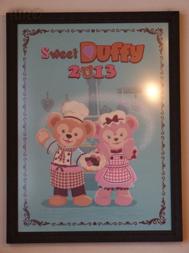 20130114_Sweet Dufft 2013_022.jpg