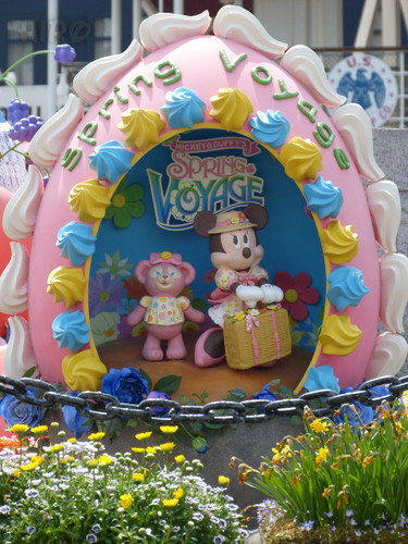 20130326_スプリングヴォヤッジ‗イースターエッグ‗06.jpg