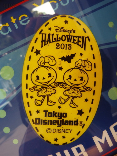 20130907_TDRハロウィーンメダル_09.jpg