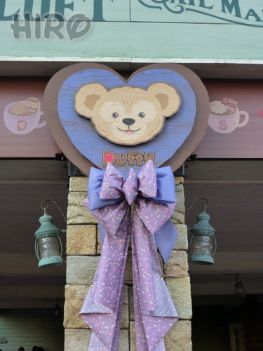 Duffy Cafe_20110122_02.jpg