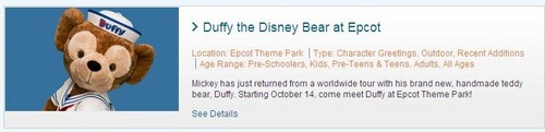 Duffy the Disney Bear  WDW 02.jpg