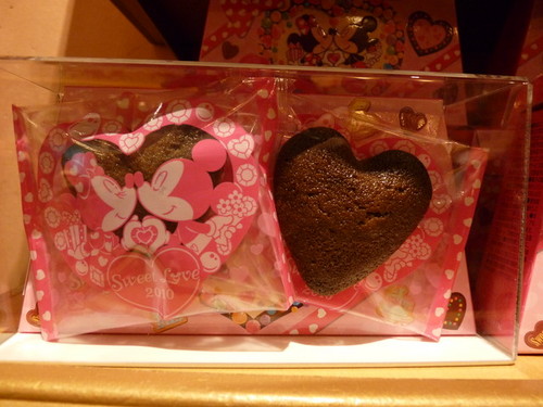 バレンタイン・チョコ_20100131_05.jpg