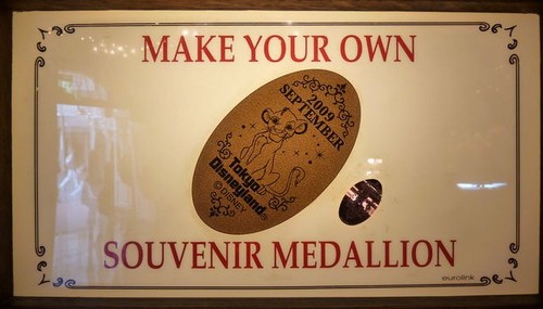 ランド9月＆ハロウィーンのスーベニアメダル 20090904_001.jpg