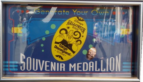 ランド9月＆ハロウィーンのスーベニアメダル 20090904_004.jpg