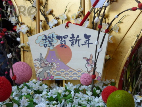 東京ディズニーシーの門松_20101231_03.jpg