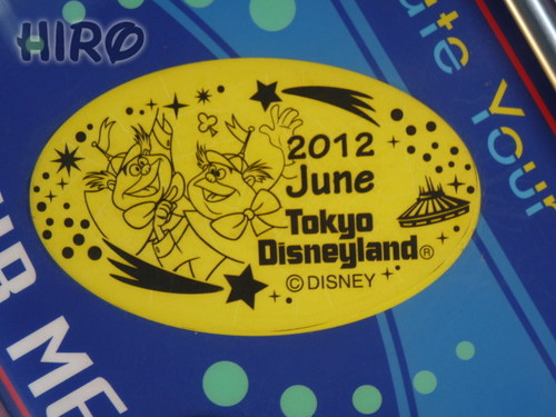 TDL2012年6月のマンスリーメダル②_20120602_01.jpg