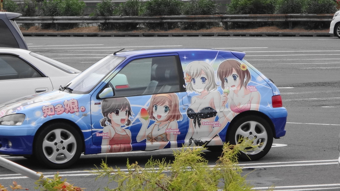 神戸が大好き Ssブログ