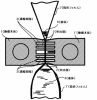 fig3.gif