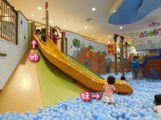 アソボーノ１.jpg