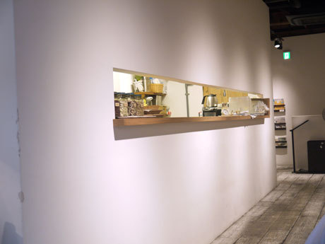 P1220351.jpg