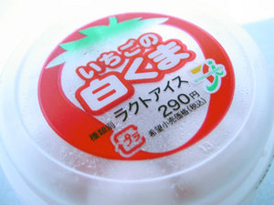 PICT0179.jpg