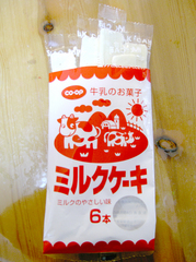 sPICT1725.jpg