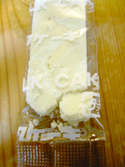 sPICT1726.jpg