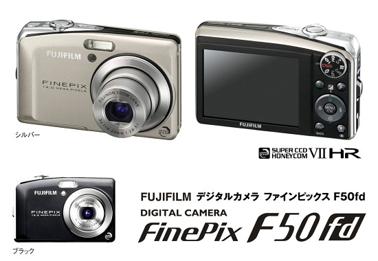 fujifilm finepix f50