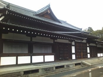 京都　旧武徳殿