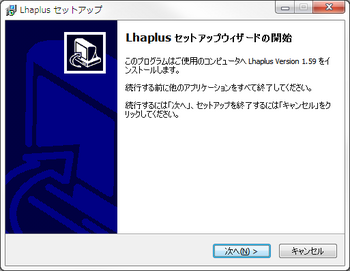 lpls-S2.png
