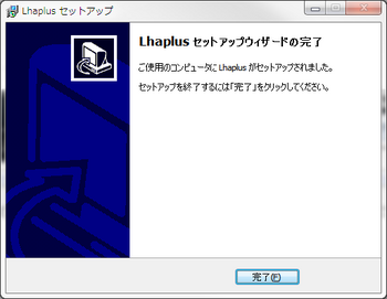 lpls-S6.png