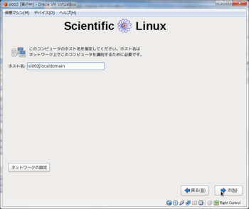 sl-001-11.PNG