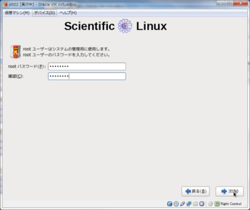 sl-001-13.PNG